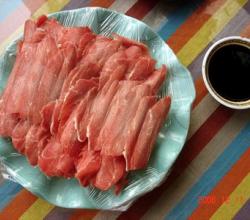 Meat side effects